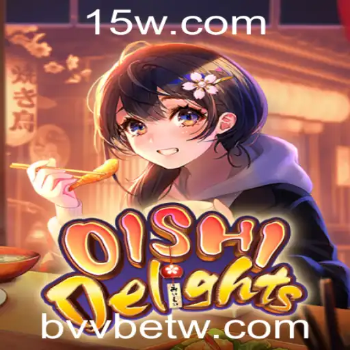 Descobrindo a Magia de OishiDelights: Um Guia Completo